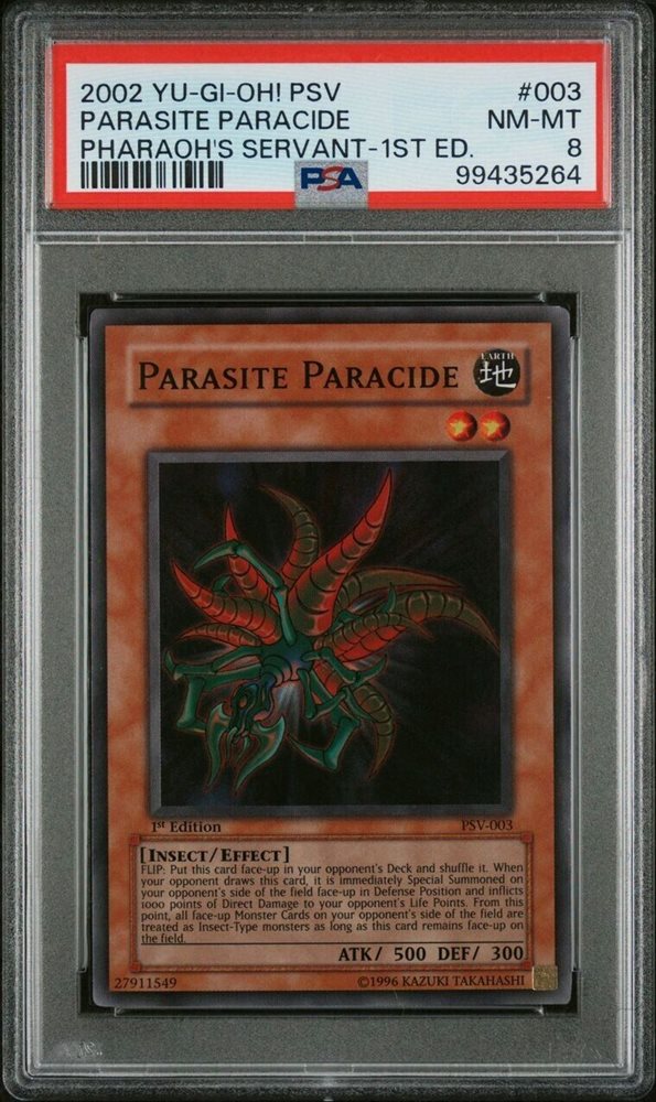 seto.kaiba