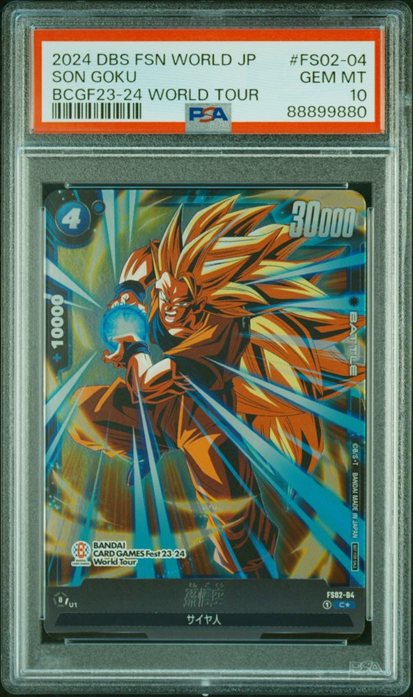 Auction Prices Realized Tcg Cards 2024 DRAGON BALL SUPER CARD GAME