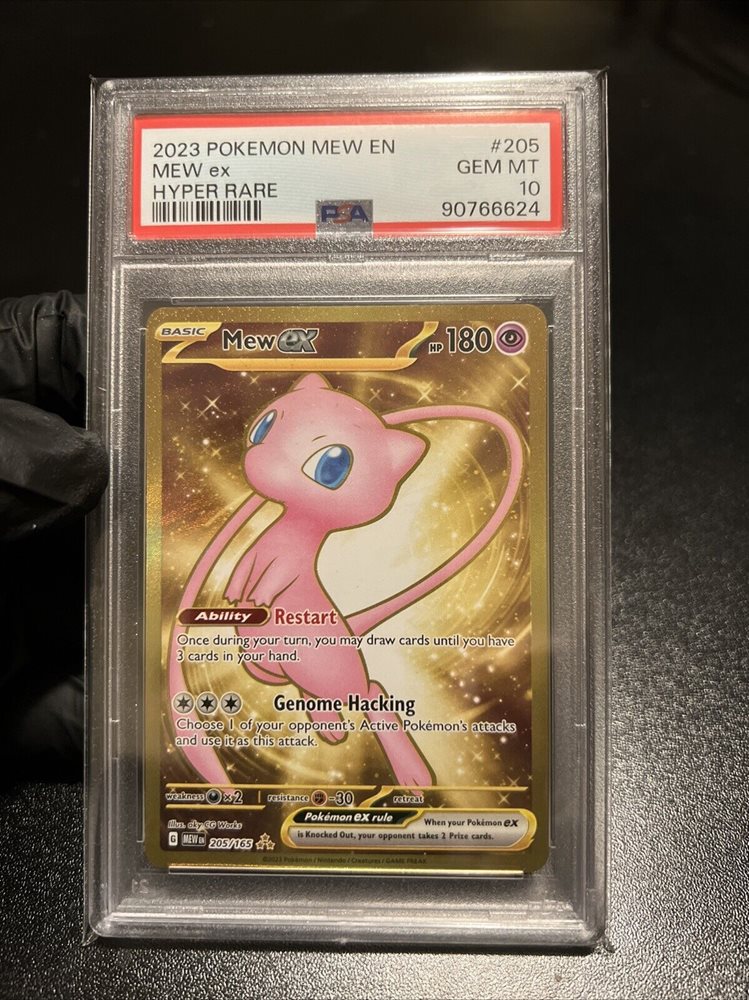 mew holographic card worth Amazon.com: Mew - 011/025 main image 0