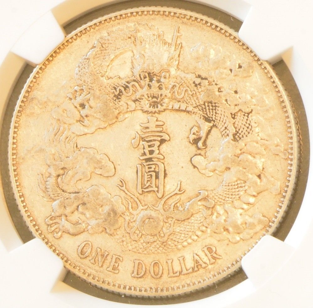 1911 China Empire Silver Dollar Dragon Coin NGC Y-31 L&M-37