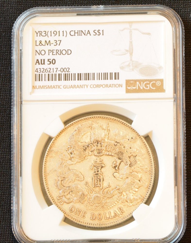 1911 China Empire Silver Dollar Dragon Coin NGC Y-31 L&M-37