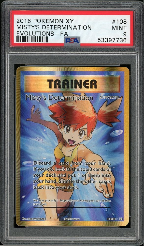 trainer_leigh