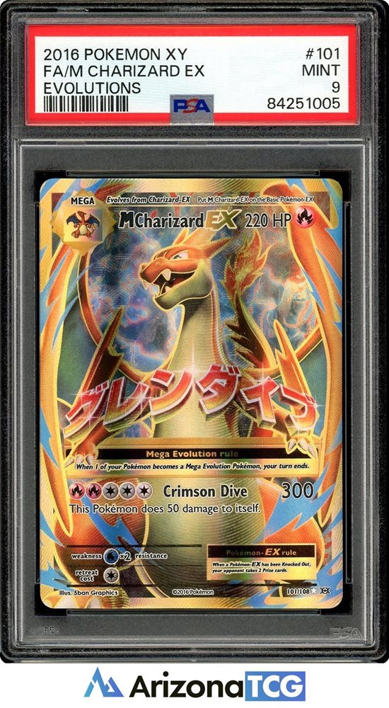 arizona_tcg