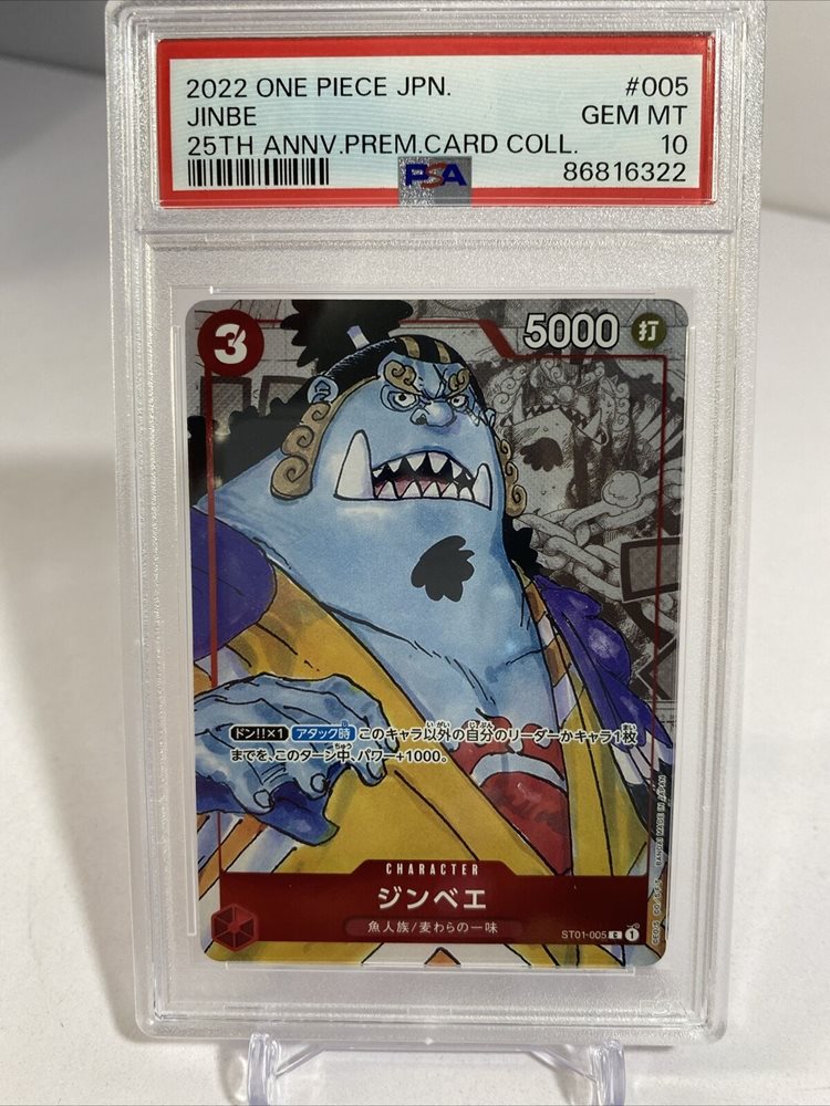 pokemon24_7