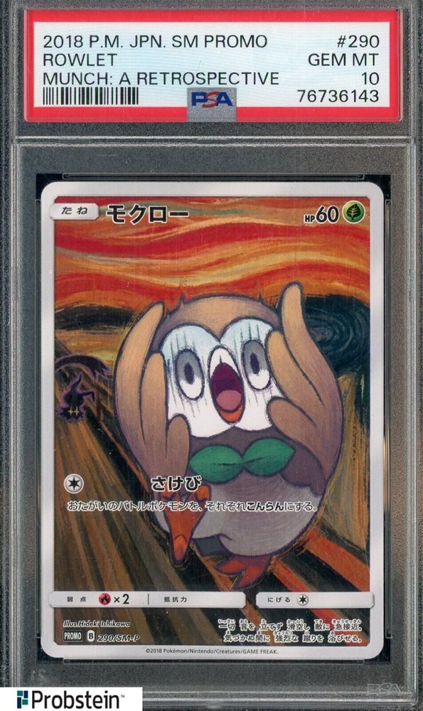 モクロー 2018 P.M. JPN. SM PROMO #290 PSA 8 eBay Auction Item 376021258019 Tcg Cards 2018 Pokemon Japanese Sm