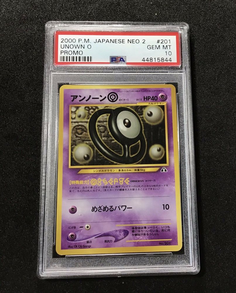 Ebay Auction Item Tcg Cards 00 Pokemon Japanese Neo 2 Promo