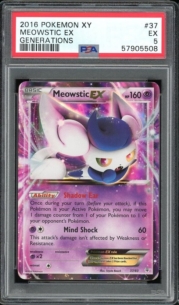 which yugioh cards are worth money 12 Most Valuable Yu-Gi-Oh! Cards Worth Adding to Your Deck