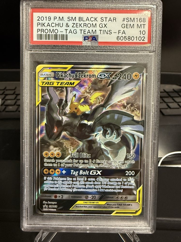 ゼクロムGX sar PSA 7 ゼクロムGX sar PSA 7 Auction Prices Realized Tcg Cards 2019