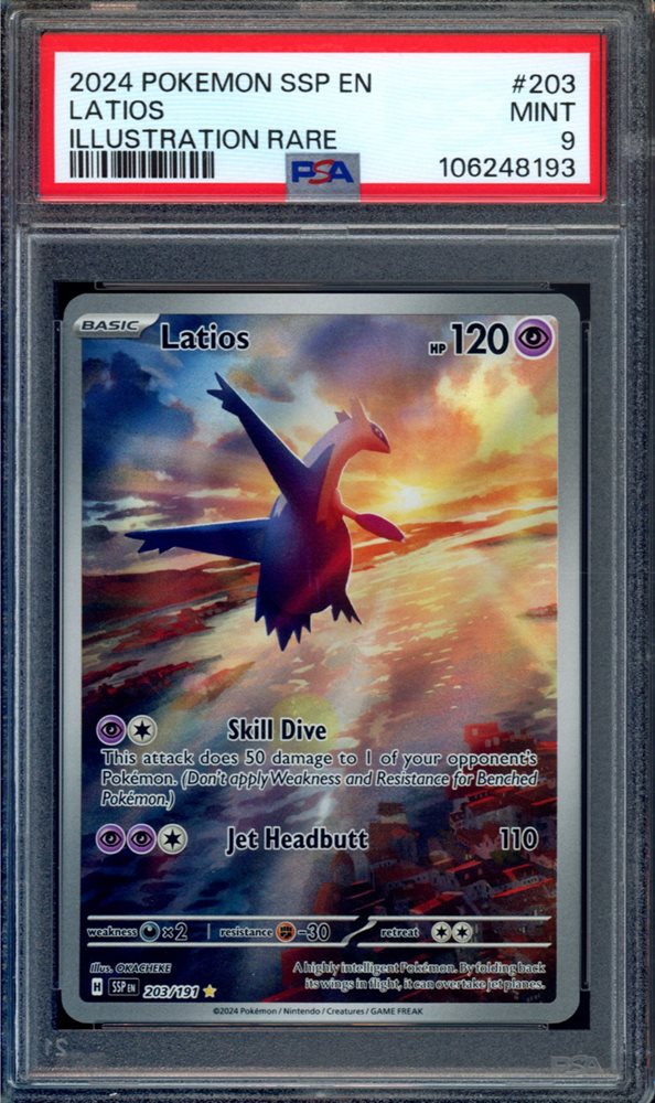 Auction Prices Realized Tcg Cards 2024 POKEMON JAPANESE SV7a