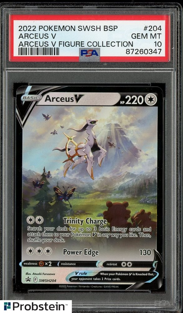 Auction Prices Realized Tcg Cards 2022 POKEMON SWSH BLACK