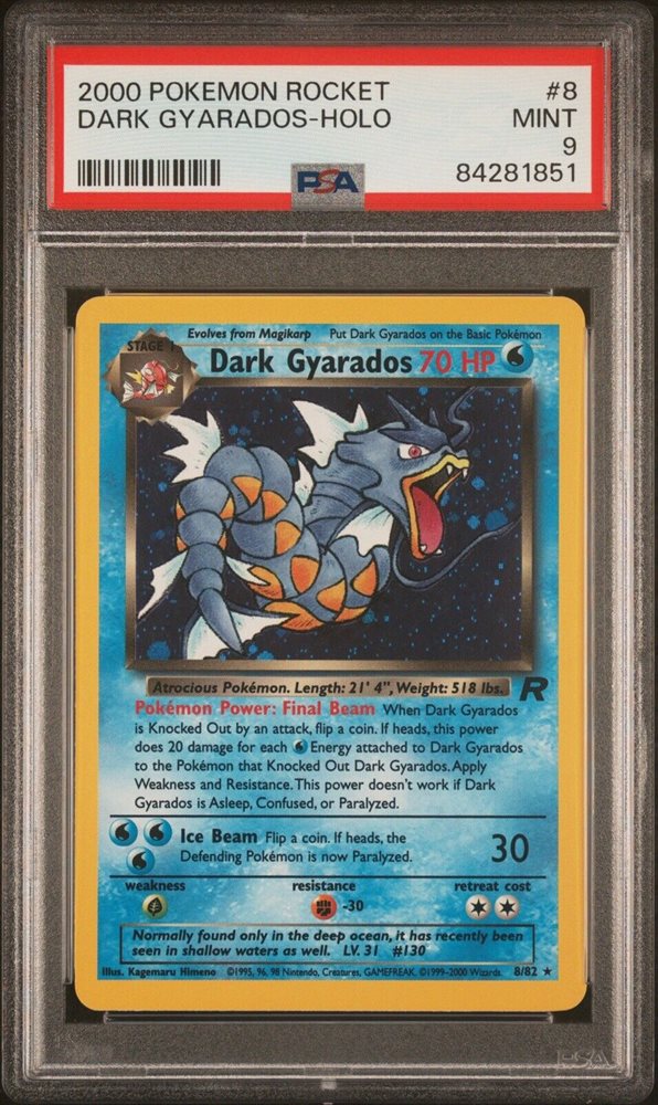 PSA10 旧裏 わるいギャラドス / DARK GYARADOS 005/025}Dark Gyarados | Japanese Pokemon Single Card