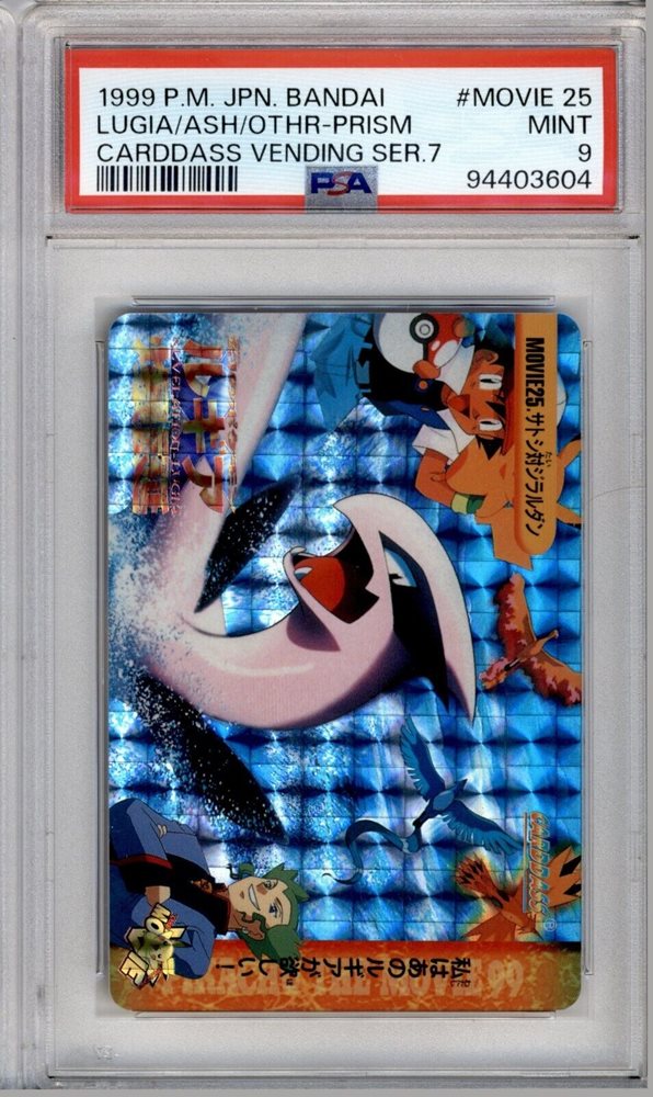 eBay Auction Item 116473934426 Non-Sport Cards 1999 Pokemon