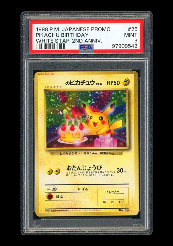 カヤ　psa10 2nd ANNIVERSARY Auction Prices Realized Tcg Cards 1998 POKEMON JAPANESE