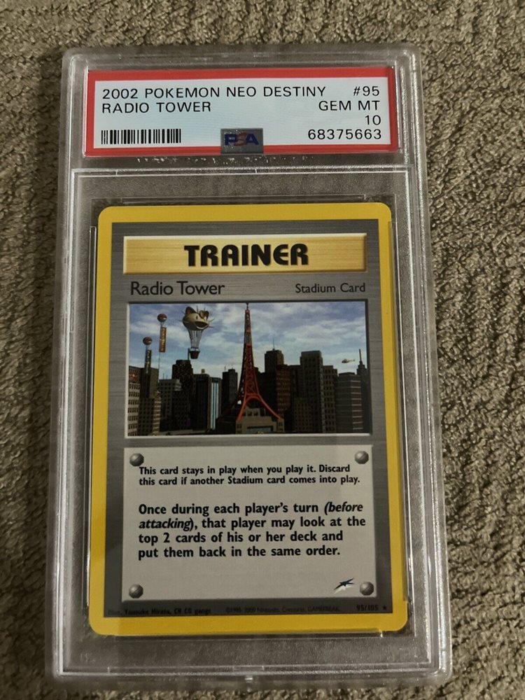 eBay