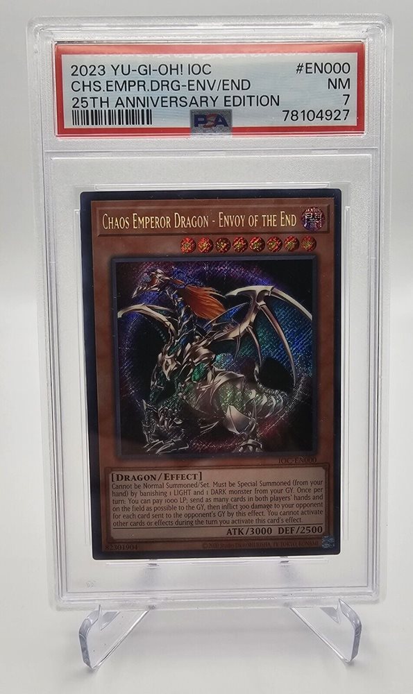 遊戯王OCG デュエルモンスターズ Chaos Emperor Dragon - Envoy of the End Chaos Emperor Dragon - Envoy of the End | Yu-Gi-Oh! Wiki