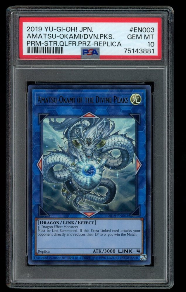 ig-bestdealsforcards