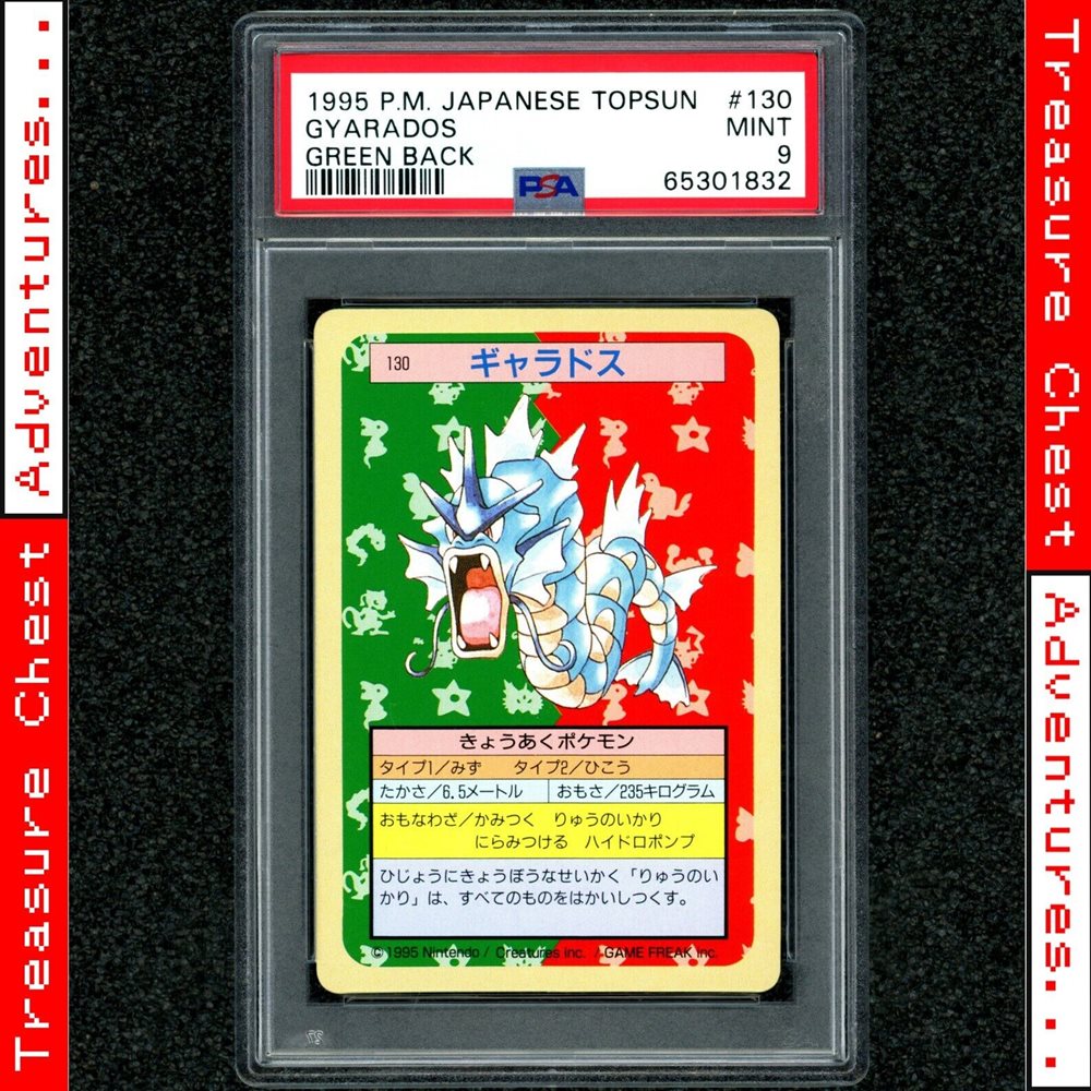 Gyarados Topsun Pokemon Card 130 Japanese Green Back