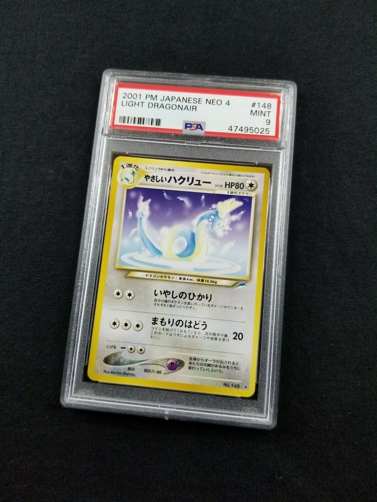 Ebay Auction Item Tcg Cards 01 Pokemon Japanese Neo 4