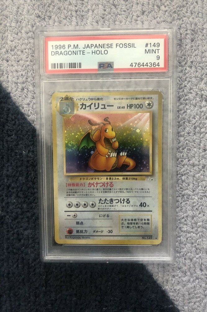 Ebay Auction Item Tcg Cards 1997 Pokemon Japanese Fossil