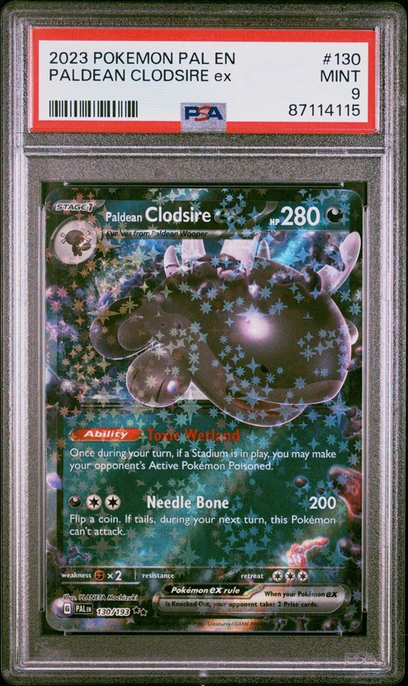 eBay