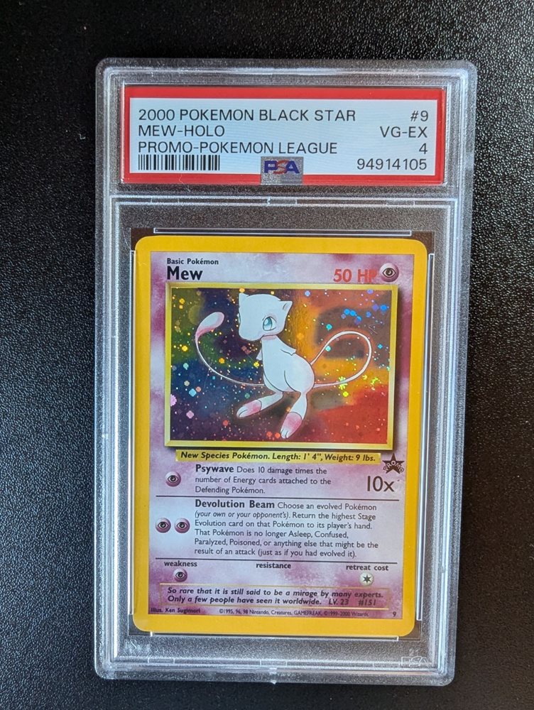 snbtradingcards