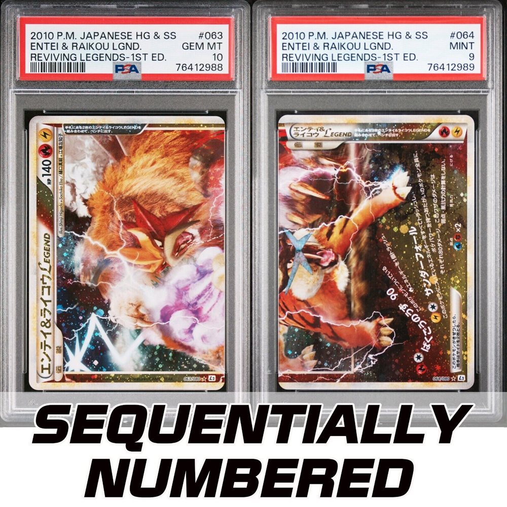 PSA9 連番　Entei & Raikou LEGEND 2010年 Auction Prices Realized Tcg Cards 2010 POKEMON JAPANESE