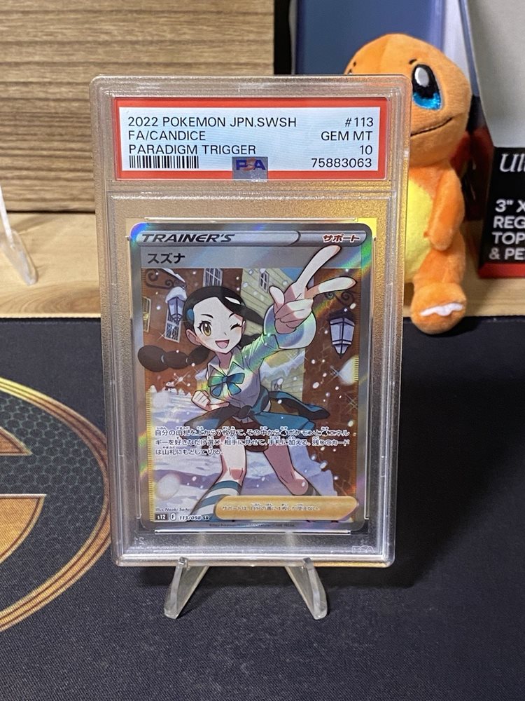a-bombcards