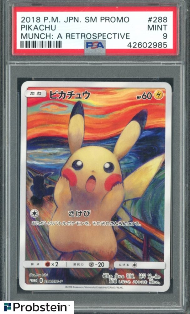 Pokemon Promo Card Pikachu (SM6 242/SM-P) – 2018 Seven Eleven Japan Exclusive (Ungraded)
