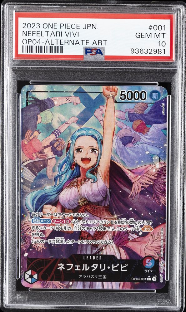 Auction Prices Realized Tcg Cards 2023 ONE PIECE JAPANESE