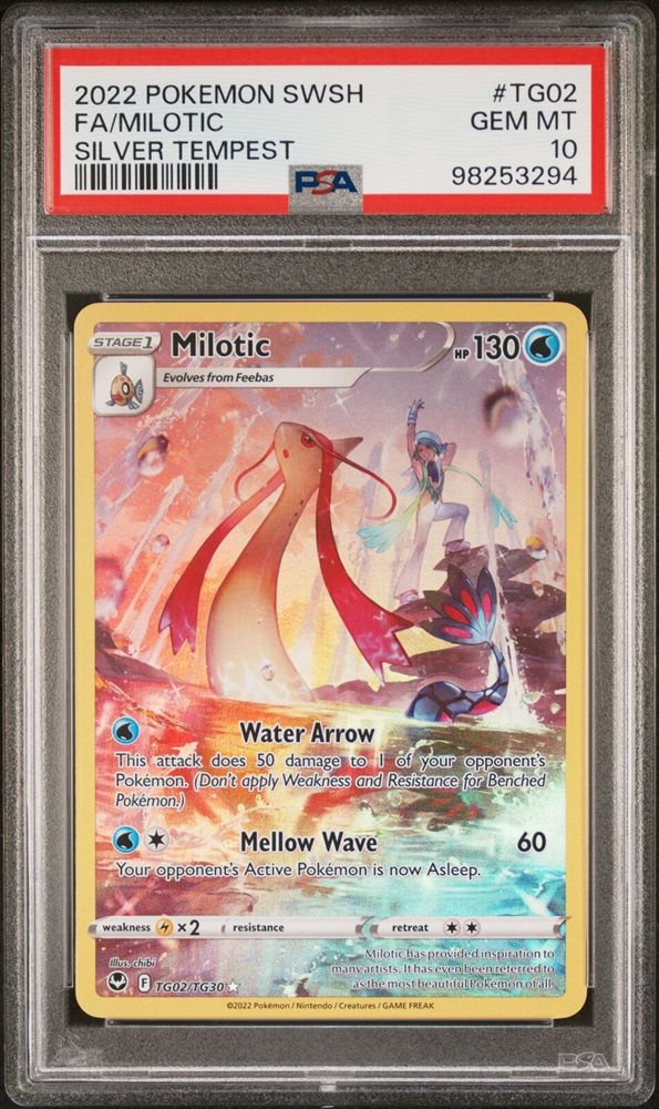 TEMPEST ヒョク ポラロイド eBay Auction Item 376360379000 Tcg Cards 2022 Pokemon Sword