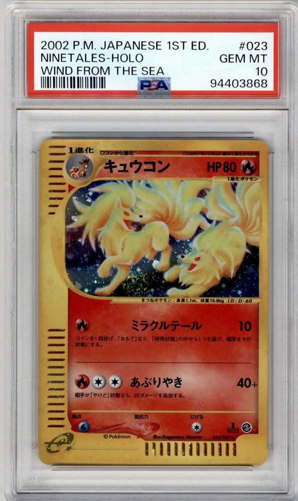 card_secret