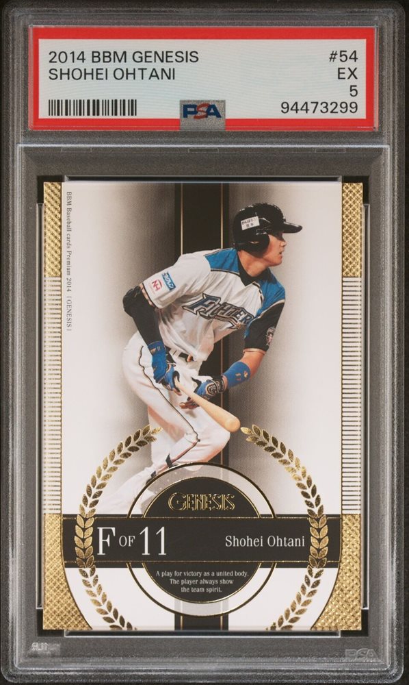 Auction Prices Realized Baseball Cards 2014 Bbm Genesis Shohei Ohtani