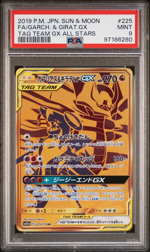 neighborhoodcardshop