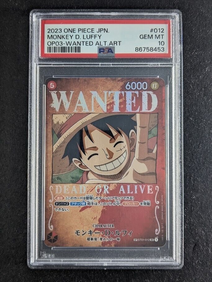 ピカぺージモンキー・D・ルフィ WANTED ALT ART GEM PSA 10 GEM MINT Monkey D Luffy ST01-012 OP03 Wanted Alt Art