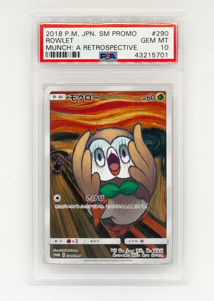 eBay Auction Item 264391112159 Tcg Cards 2018 Pokemon