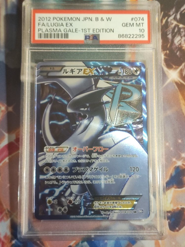 myswap.biz-777