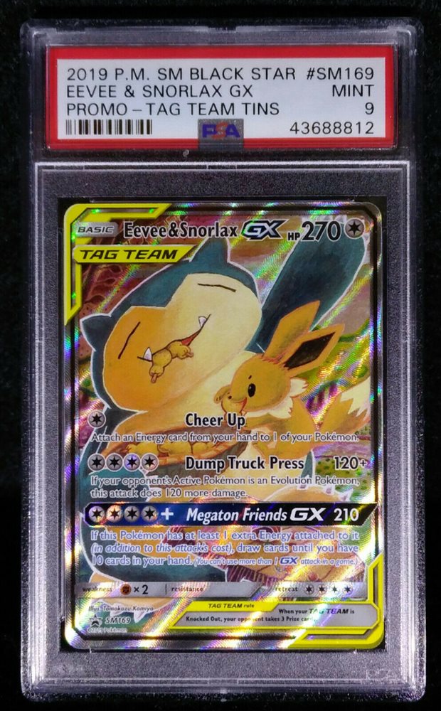 eBay Auction Item 233315679408 Tcg Cards 2019 Pokemon Sm Black