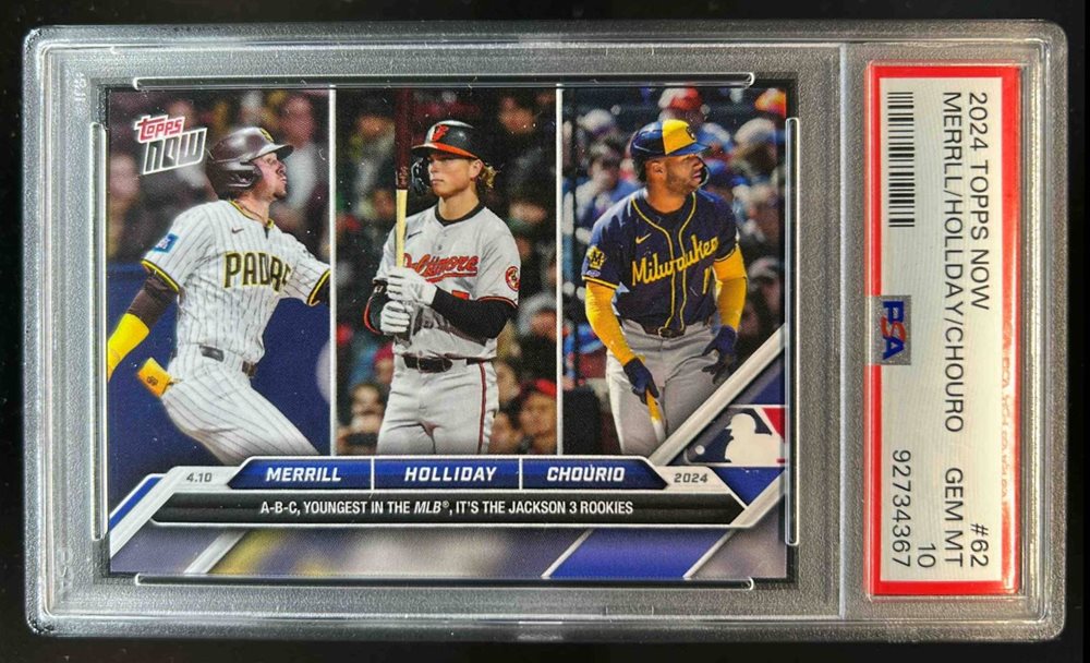 dcsports87