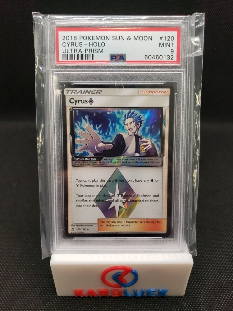 eBay Auction Item 285109481239 Tcg Cards 2018 Pokemon Sun & Moon Ultra Prism