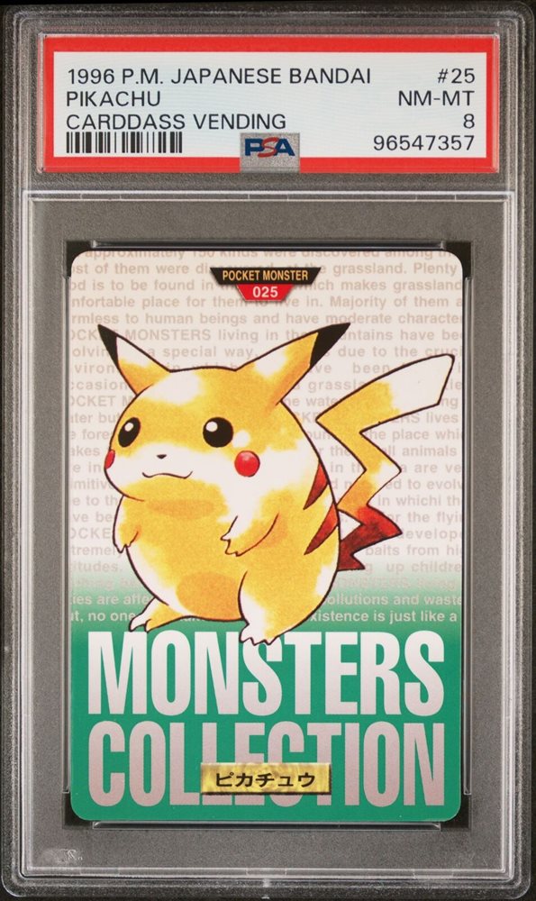 Auction Prices Realized Non-Sport Cards 1996 POKEMON