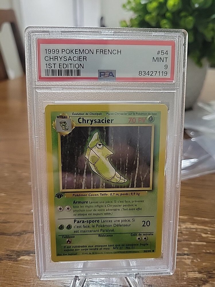 eBay
