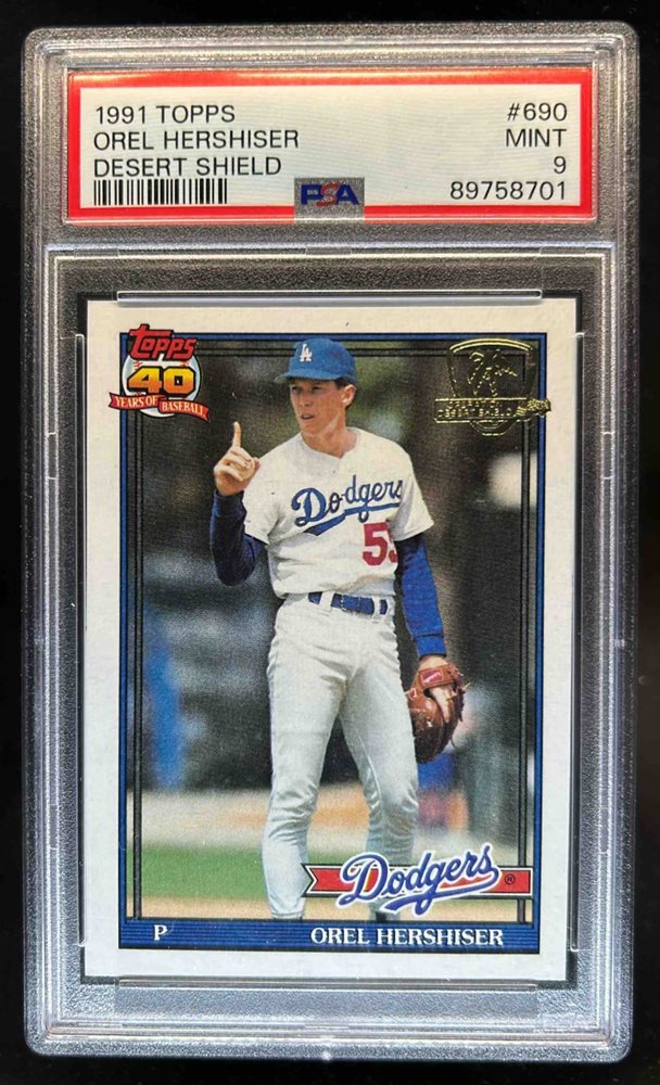 dcsports87