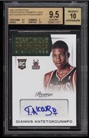 giannis antetokounmpo signature