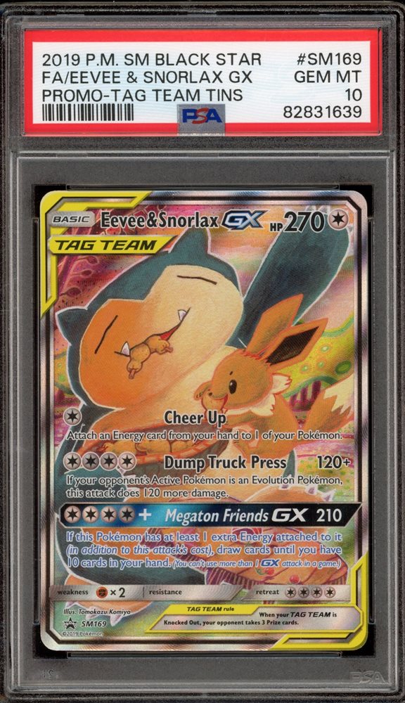 【PSA10】イーブイ＆カビゴンGX/Eevee & Snorlax GX PSA10】イーブイ＆カビゴンGX/Eevee & Snorlax GX（PSA10