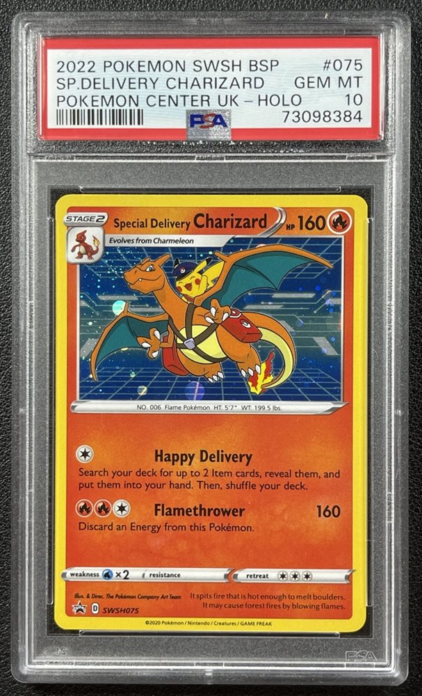 mc_sportscards