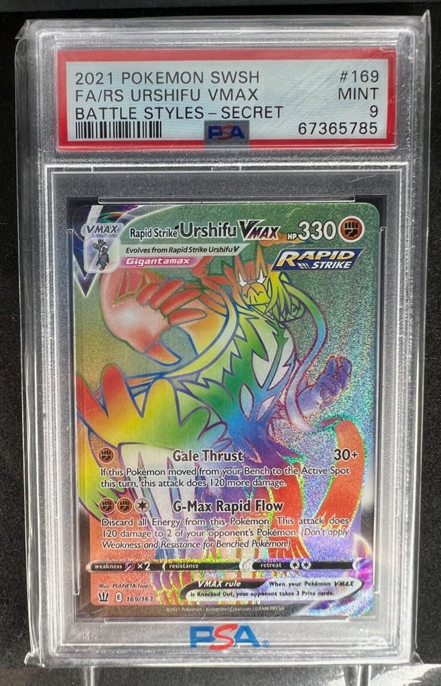bowser-trading-cards