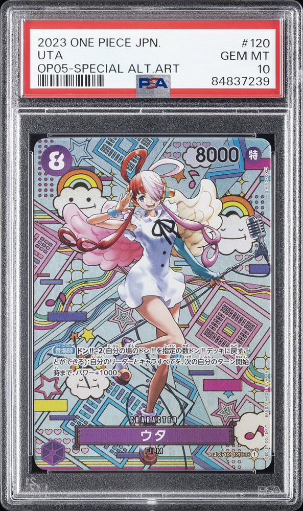 ONE PIECE UTAウタ OP05-SPECIAL ALT.ART SHOP PSA10 UTA OP05 ONE PIECE JAPANESE AWAKENING OF THE NEW