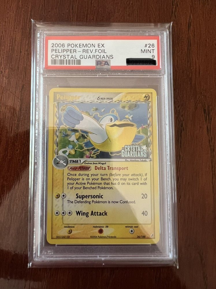 eBay Auction Item 255722185828 Tcg Cards 2006 Pokemon Ex Crystal Guardians eBay Auction Item 255722185828 Tcg Cards 2006 Pokemon Ex Crystal Guardians