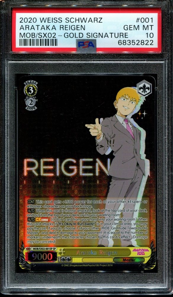 Auction Prices Realized Tcg Cards 2020 WEISS SCHWARZ MOB PSYCHO Auction Prices Realized Tcg Cards 2020 WEISS SCHWARZ MOB PSYCHO