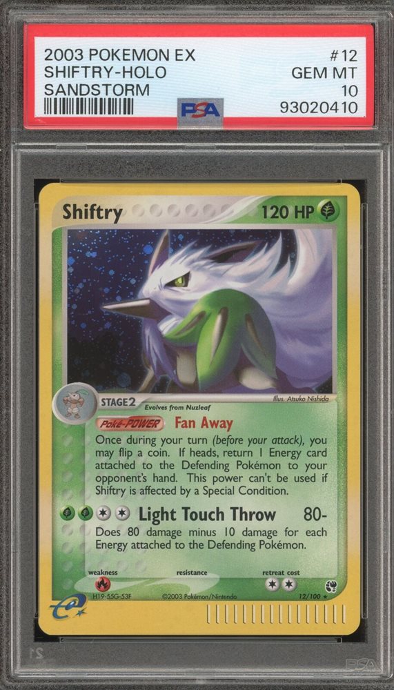 eBay